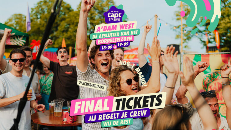 TAPT FESTIVAL | AMSTERDAM WEST