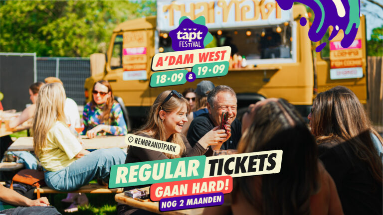 TAPT FESTIVAL | AMSTERDAM WEST