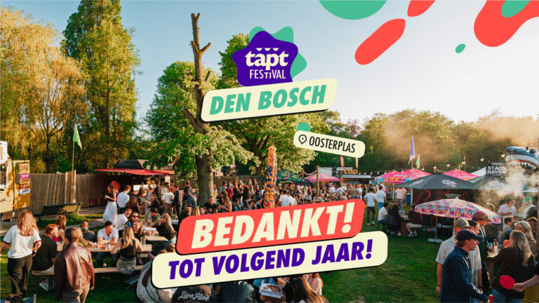 TAPT FESTIVAL | DEN BOSCH