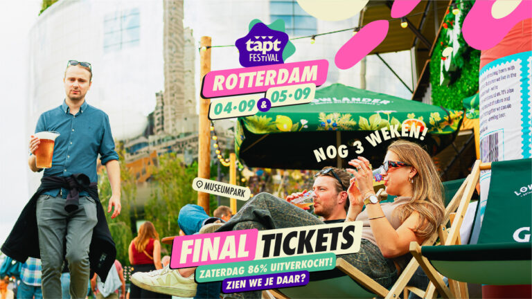 TAPT FESTIVAL | ROTTERDAM
