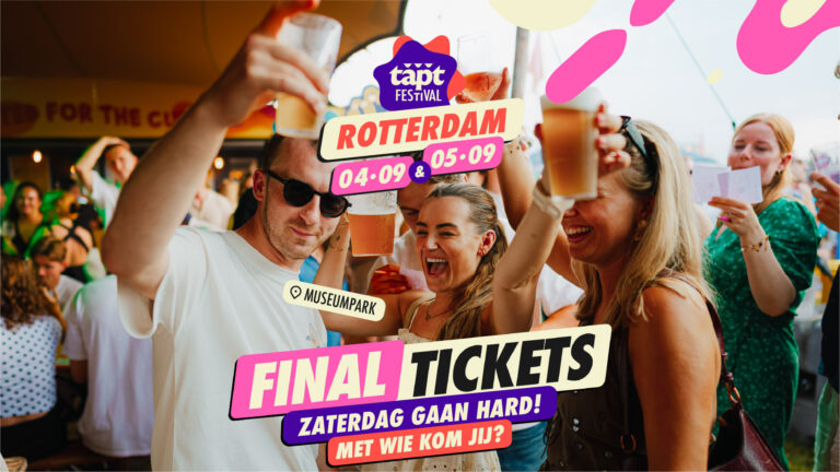 TAPT FESTIVAL | ROTTERDAM