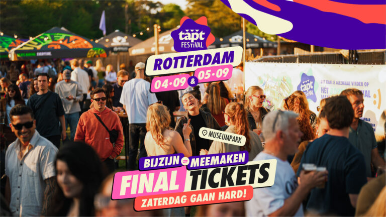 TAPT FESTIVAL | ROTTERDAM