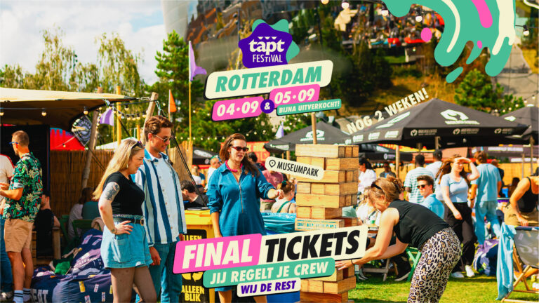 TAPT FESTIVAL | ROTTERDAM