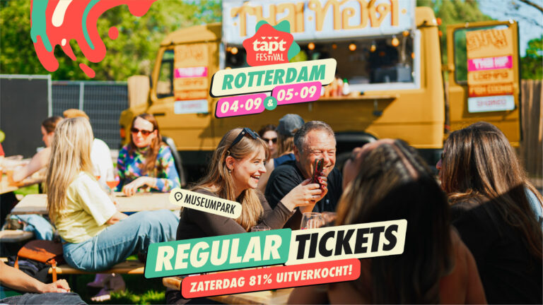 TAPT FESTIVAL | ROTTERDAM
