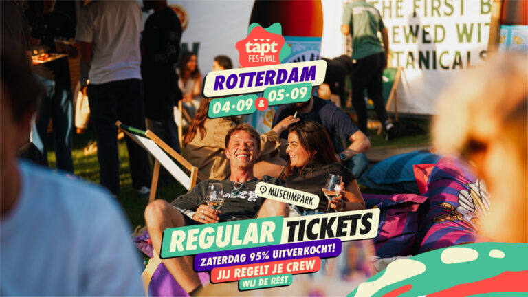 TAPT FESTIVAL | ROTTERDAM