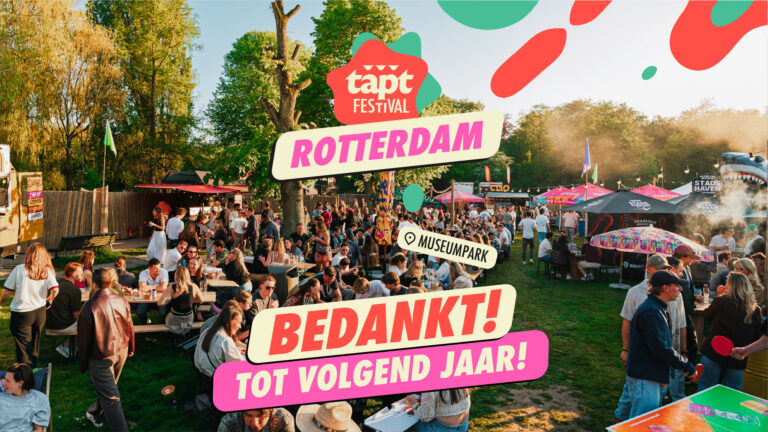 TAPT FESTIVAL | ROTTERDAM